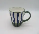 Lismore Mug, Navy Blue 13 Cm