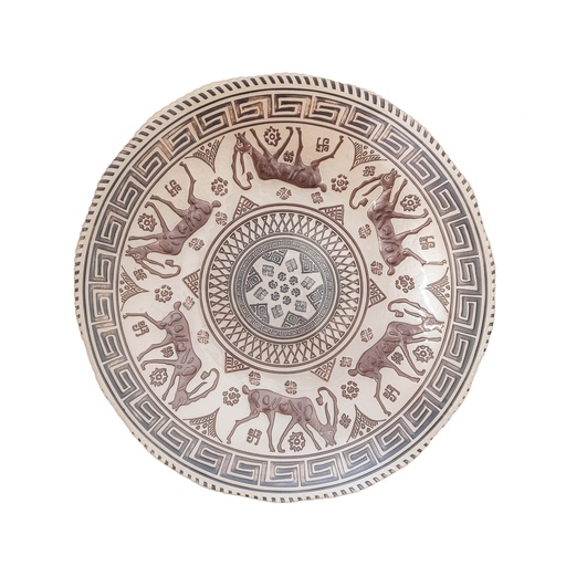 [Decorative - Tabletop Decorative - Decorative Dish / 1236937001 / 7*40*40] Amari Decorative Bowl 40Cm